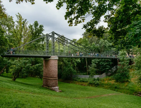 Макаровский мост