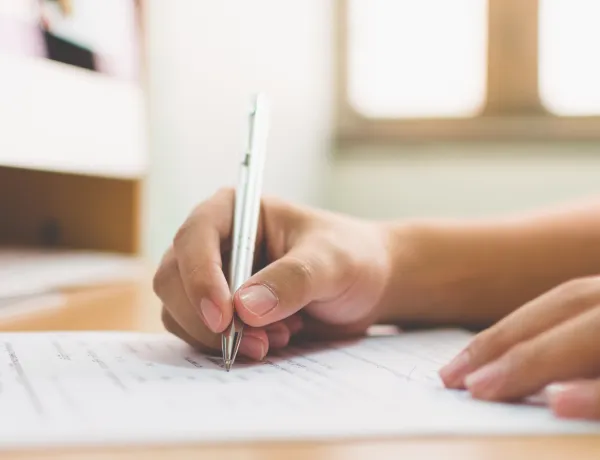 Способ сохранить номер машины