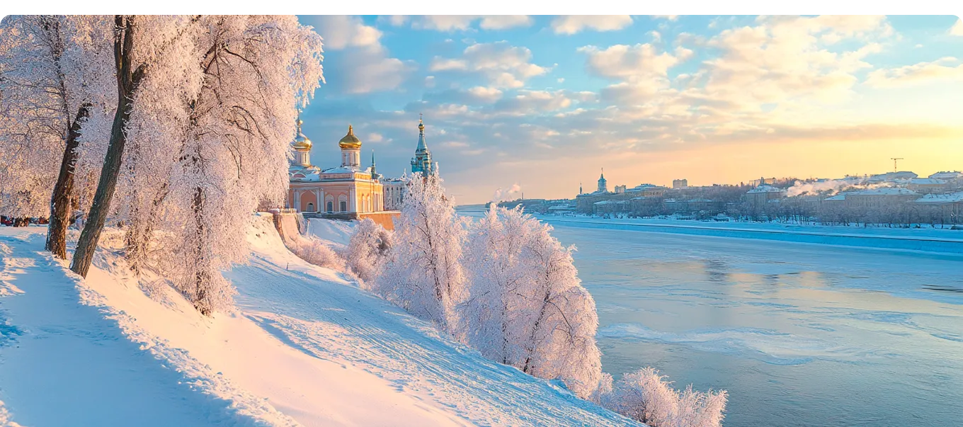 Омск — сибирская жемчужина на слиянии рек