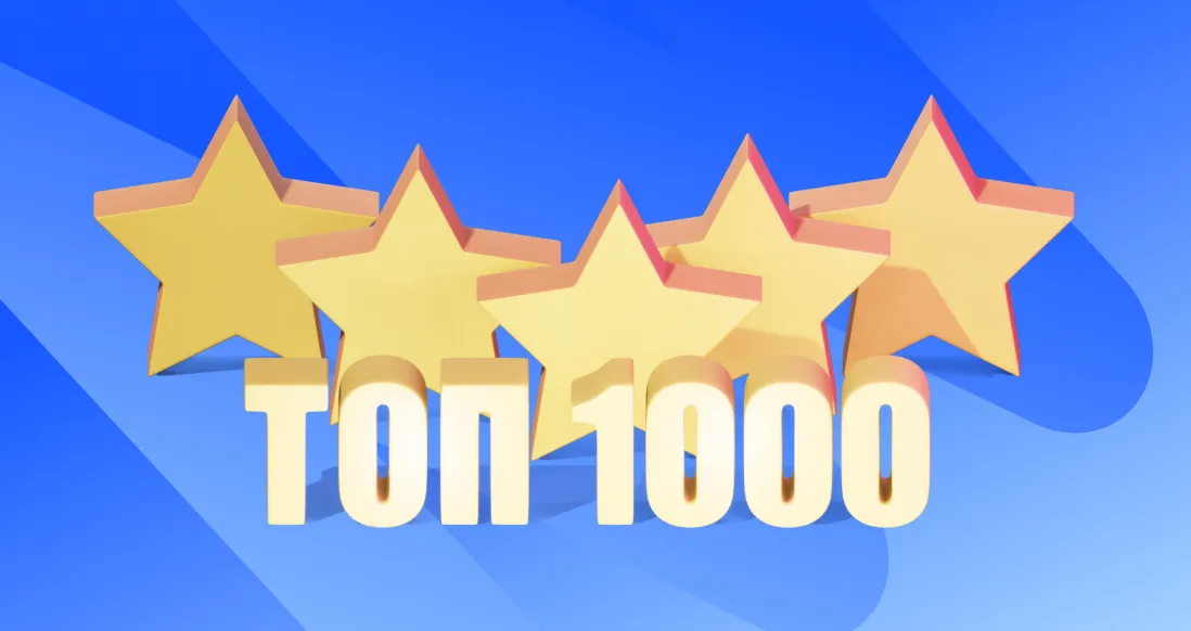 Управленцы «Абсолют Страхование» вошли в рейтинг «Топ-1000 российских менеджеров»