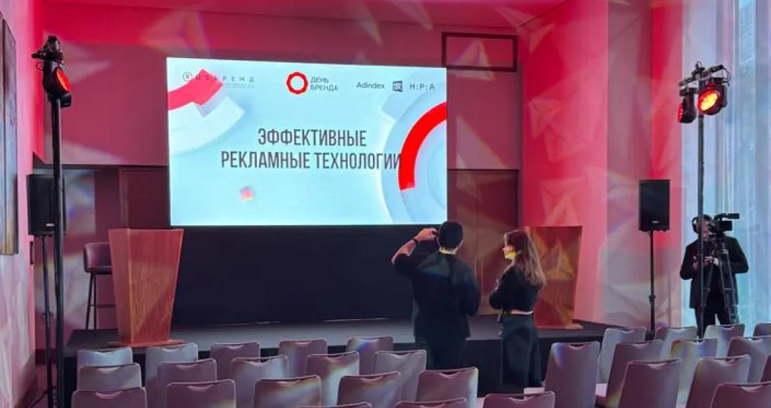 СК «Абсолют Страхование» — участник III конференции QUORUM «Директор по маркетингу 2025»