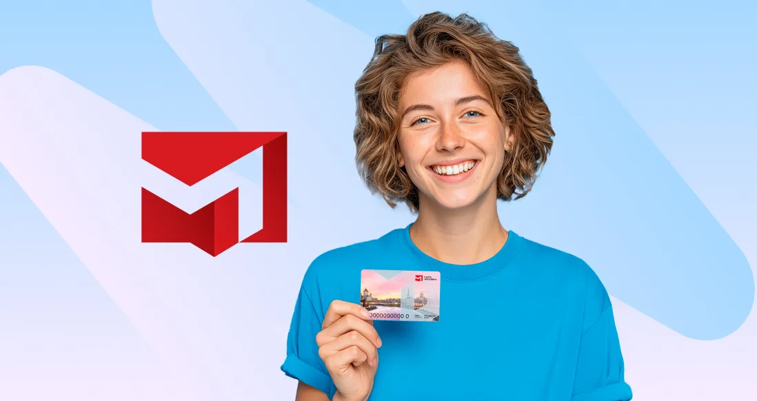 «Абсолют Страхование» дарит скидку 20% держателям Карты москвича