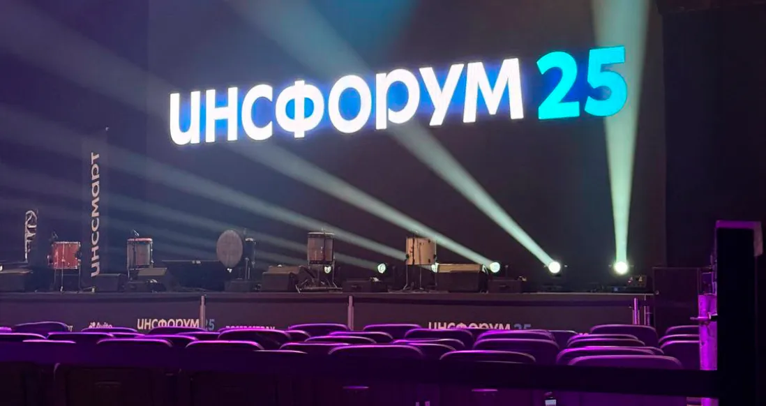 «Абсолют Страхование» — партнер Инсфорума 2025