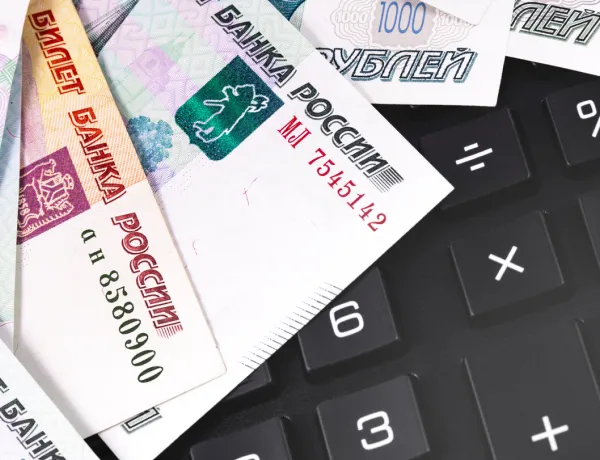 Через сколько вернут деньги при возврате полиса ОСАГО