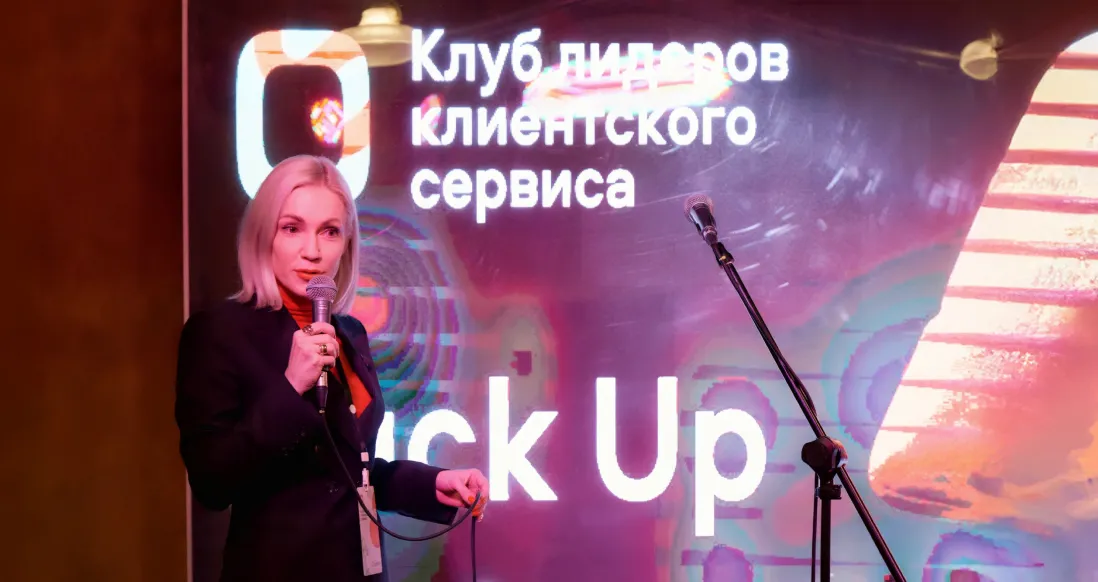 «Абсолют Страхование» - участник Клуба лидеров клиентского сервиса