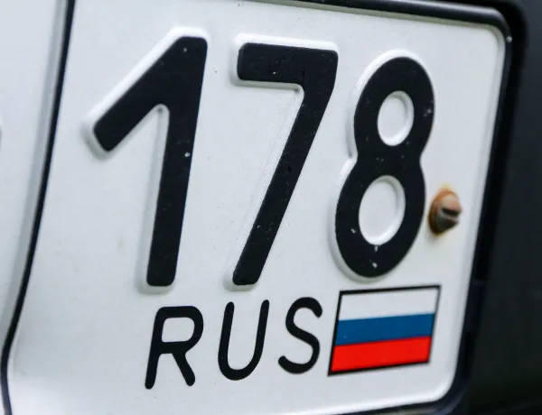 Наказание за грязные номера