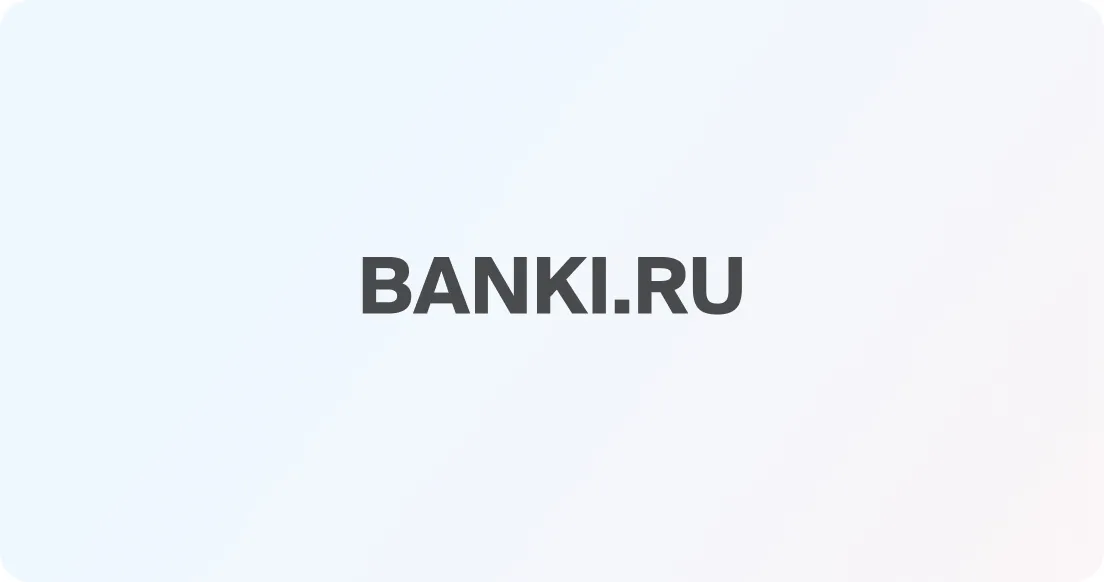 Продаю квартиру. Какая страховка защитит от мошенников?