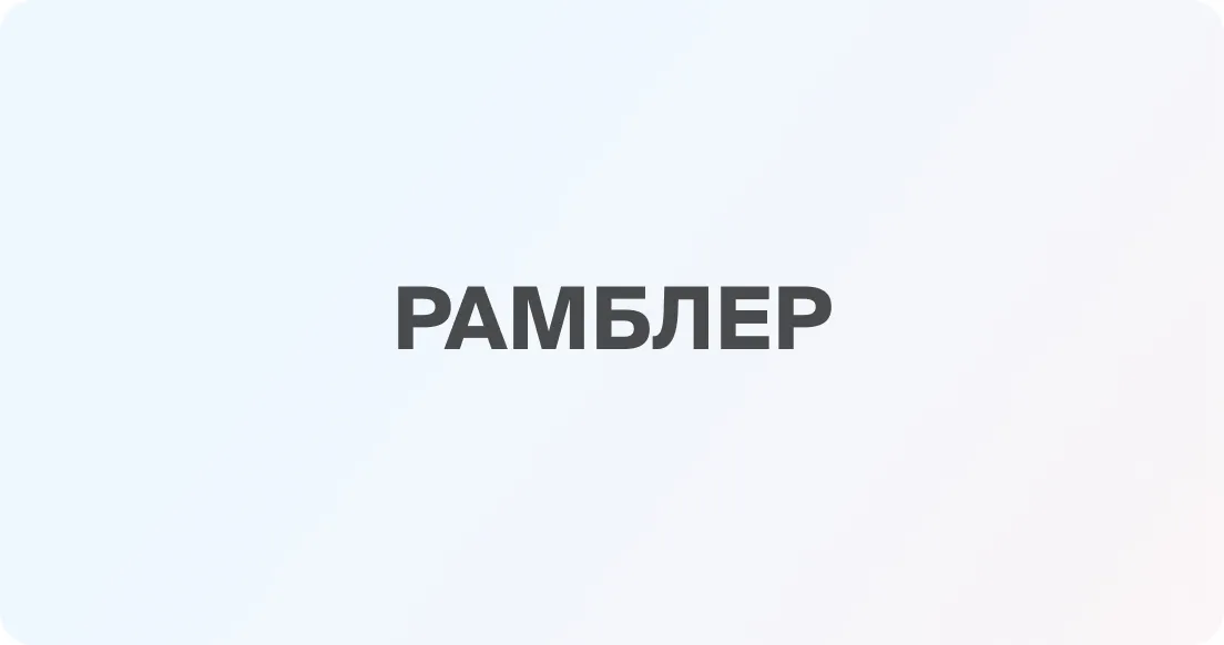"Россиян заставят страховать жилье"