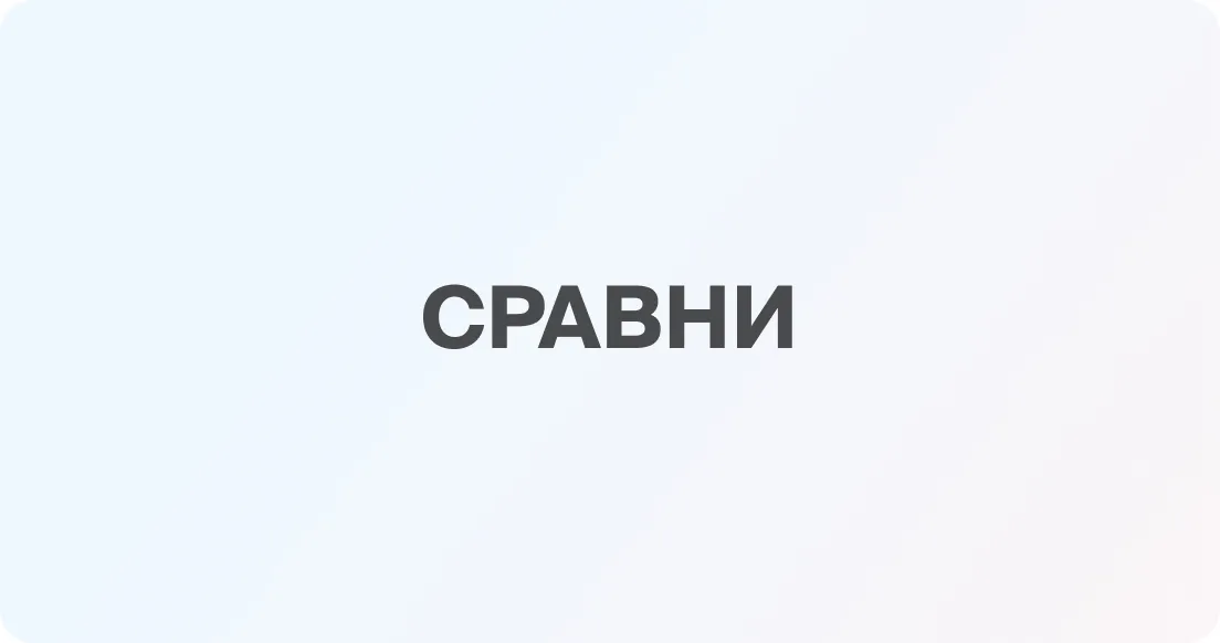 Какие риски нужно страховать тем, кто работает удалённо? Рекомендации  эксперта «Абсолют Страхование»