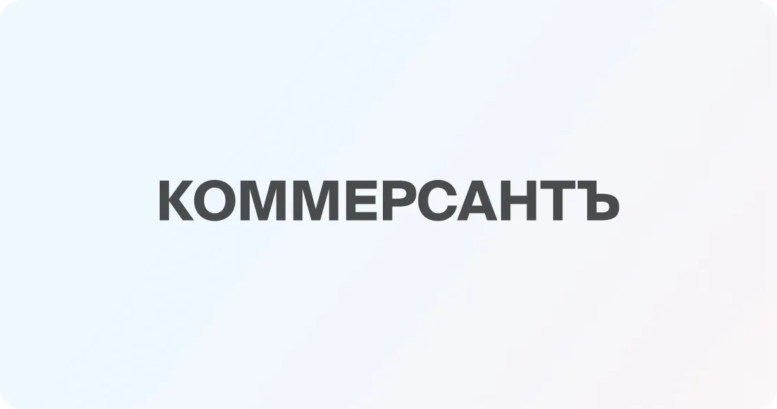 Каждому по труду