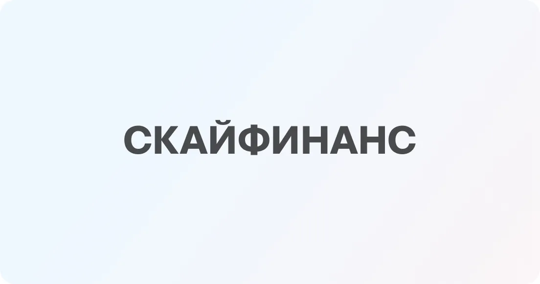 Туризм на фоне конфликта: зачем россиянам страховка за рубежом