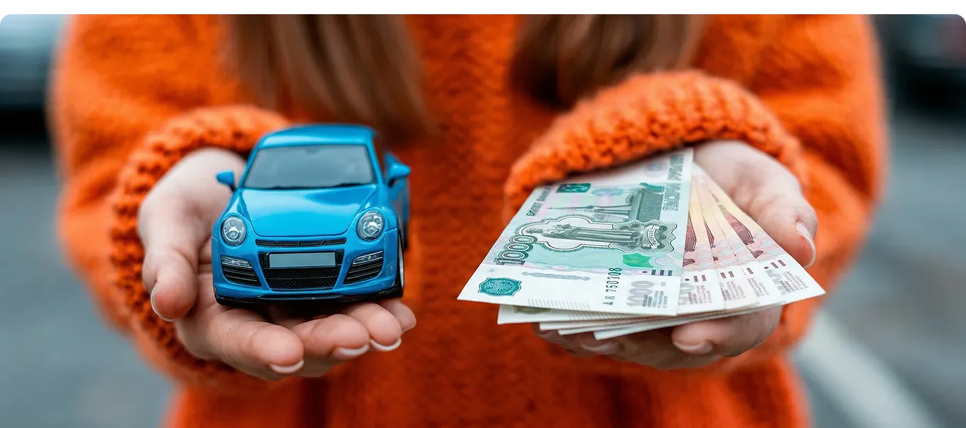 Как правильно оформить продажу автомобиля