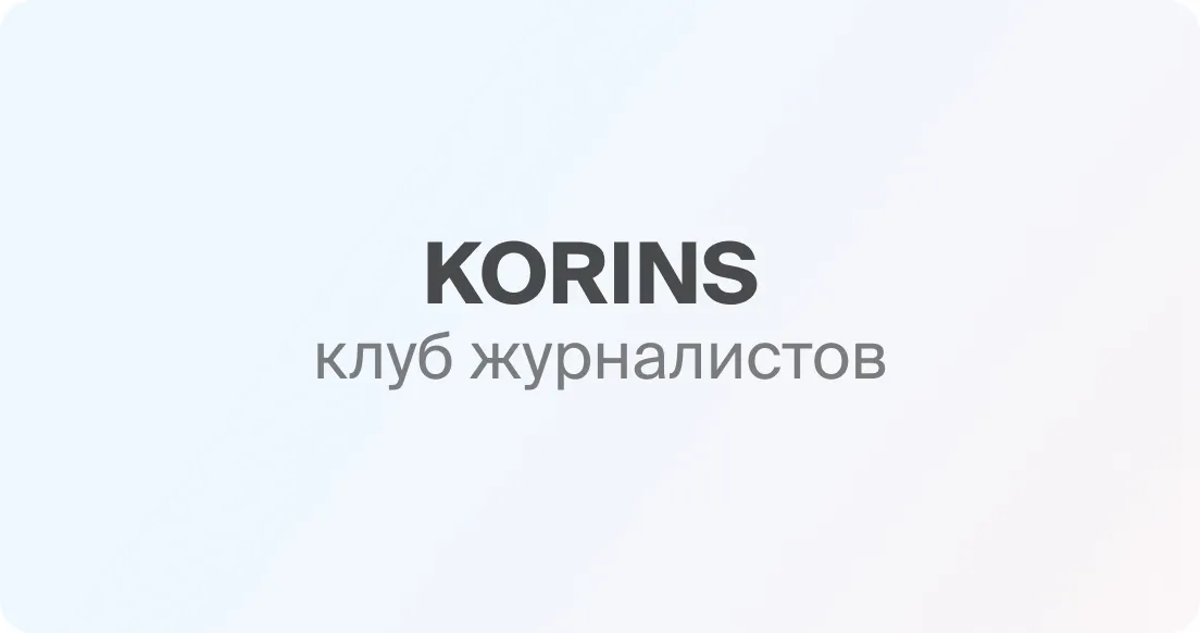 Каких изменений выплат по ОСАГО ждать в 2026 году и как они отразятся на цене полиса