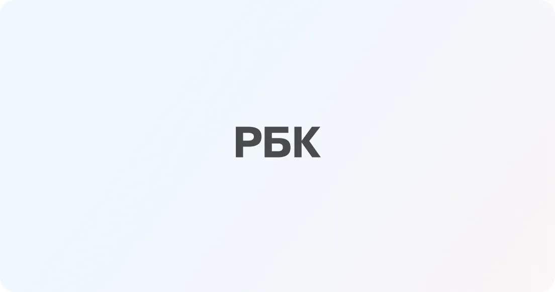 Грядущие паводки