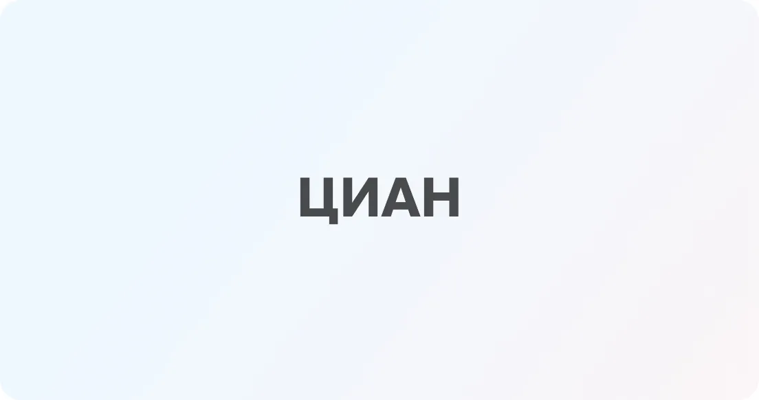 Не дай мне повод: как обезопасить квартиру и дачу от грабежа?