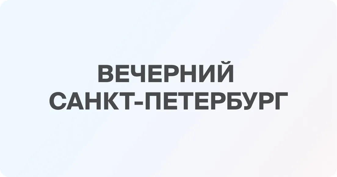 Для чего нужно предложение страхования в ежемесячных платежках ЖКХ