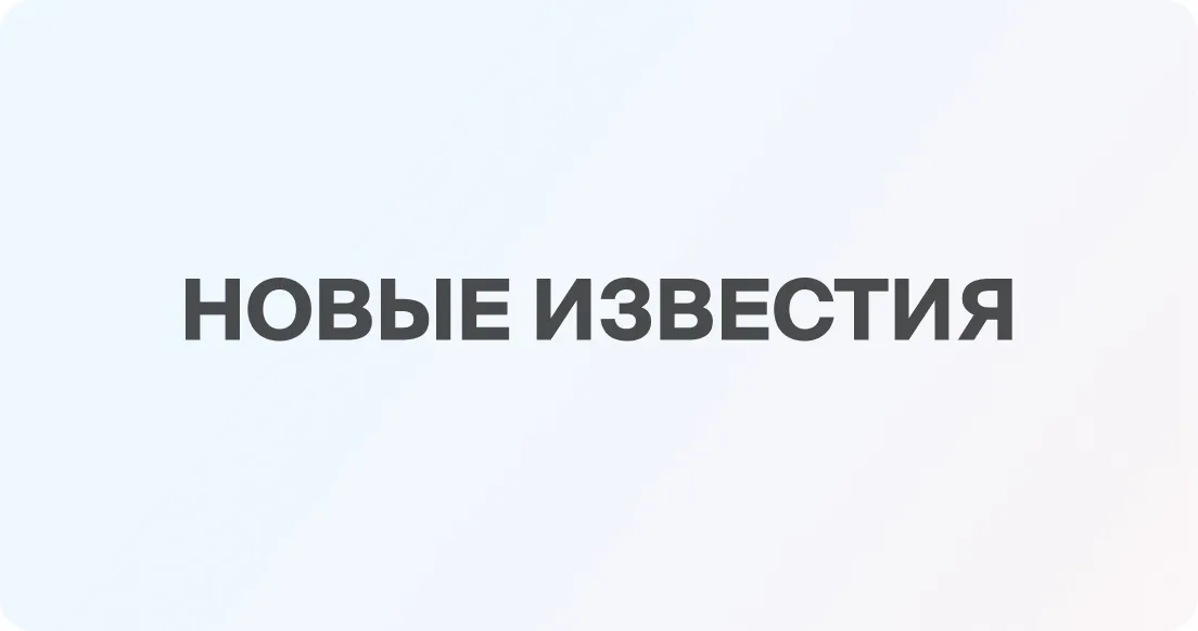 Страховки для выезжающих за границу подорожают из-за релокантов