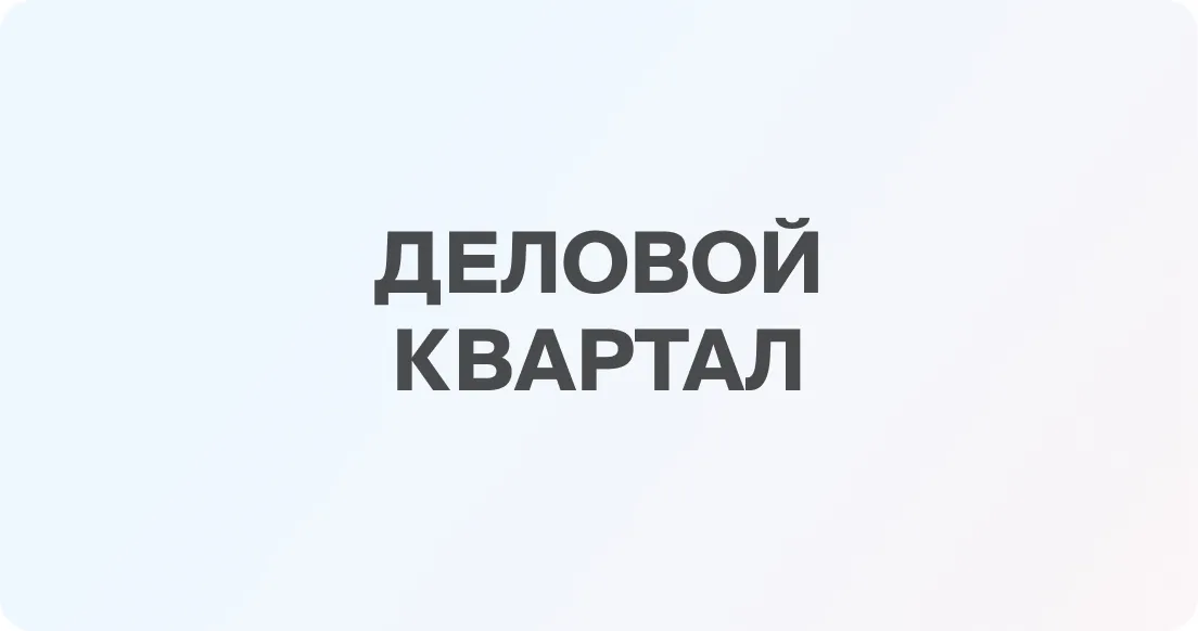 Защита от вируса и несчастных случаев: знакомимся с сервисом «Абсолют Страхование»