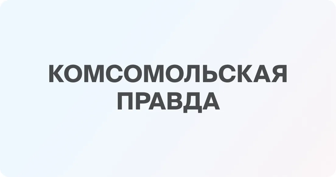 Ставка на минимуме. Ипотека прямо сейчас?