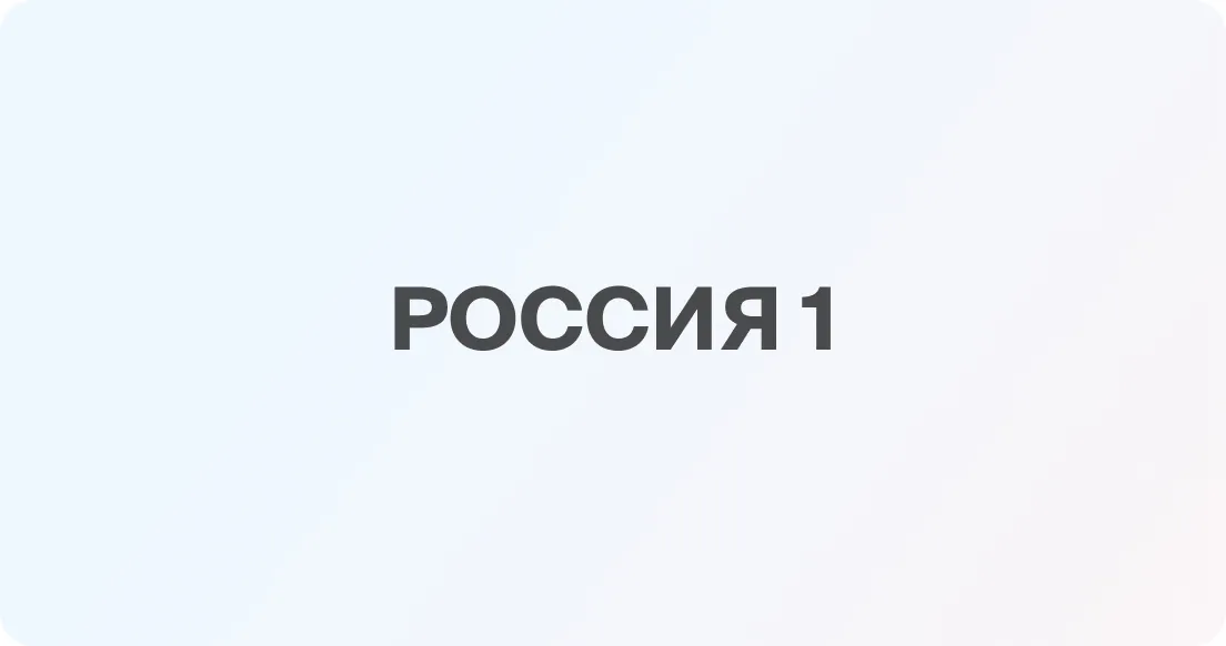 ""Помощник ОСАГО": систему страхования автомобилей ждет революция"