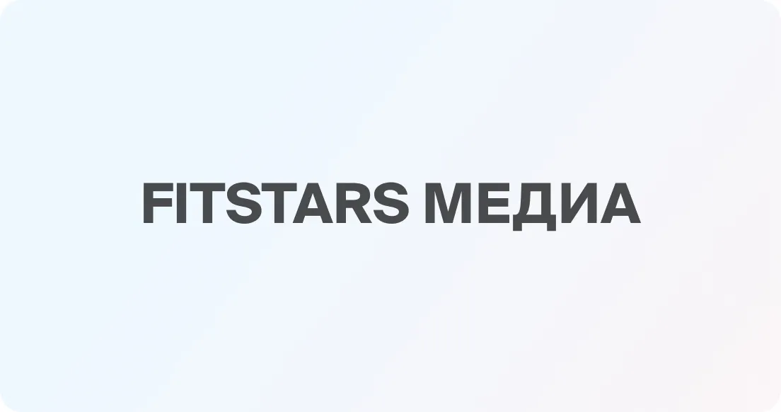 Как «Абсолют Страхование» выстраивает культуру заботы о сотрудниках