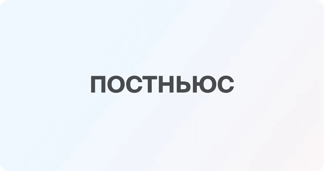 Эксперт по недвижимости Лидия Ефимова рассказала, когда квартиры в РФ подешевеют