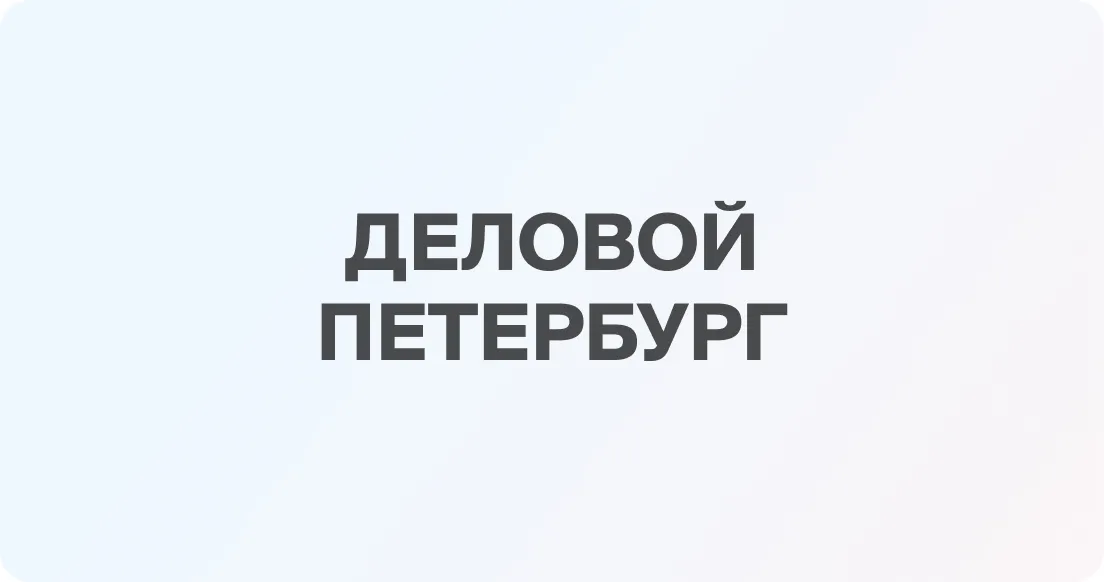 Спрос на автокредиты в России достиг рекордных показателей