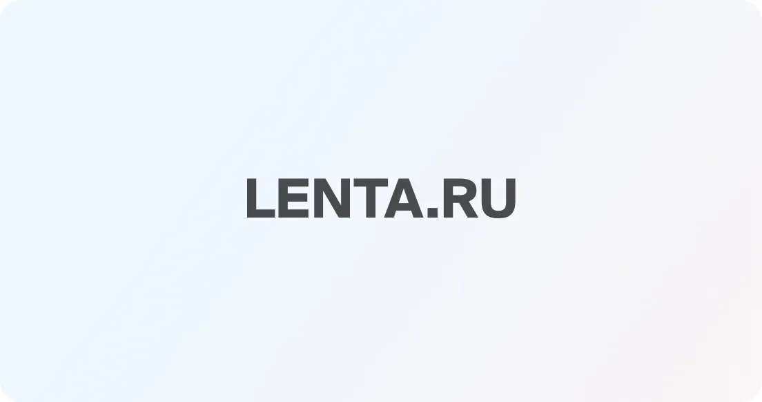 Объявлены лауреаты ежегодной премии «Права потребителей и качество обслуживания-2020»