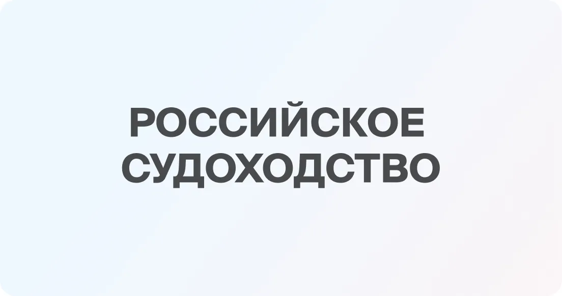Компания «Абсолют страхование» победила в конкурсе на оказание услуг по страхованию ответственности ФГБУ «Морспасслужба»