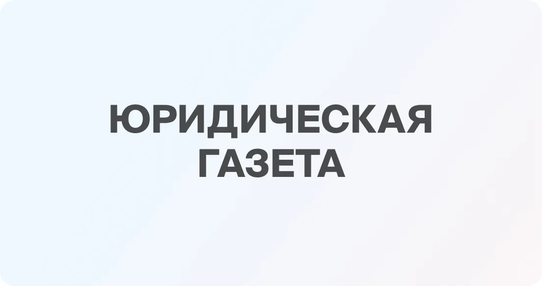 Что будет в марте-апреле с ипотекой для физлиц и ценами на недвижимость в 2022 году в России: прогнозы экспертов