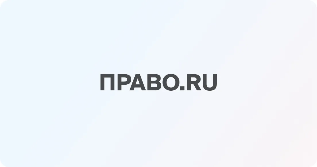 Центробанк: ОСАГО подорожает на 2567 руб.