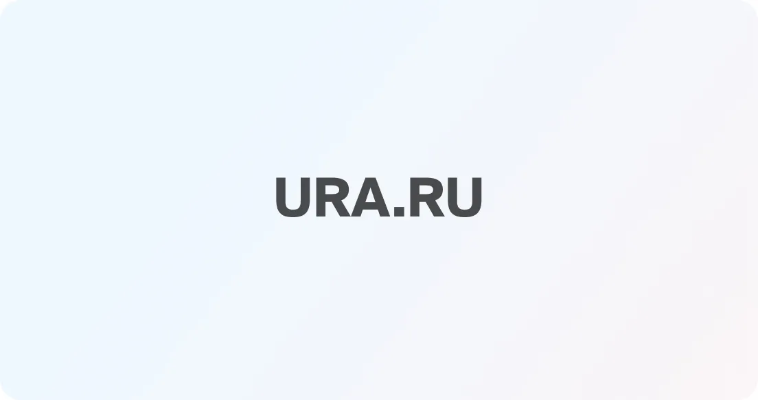 «Известия»: цены на КАСКО бьют рекорды