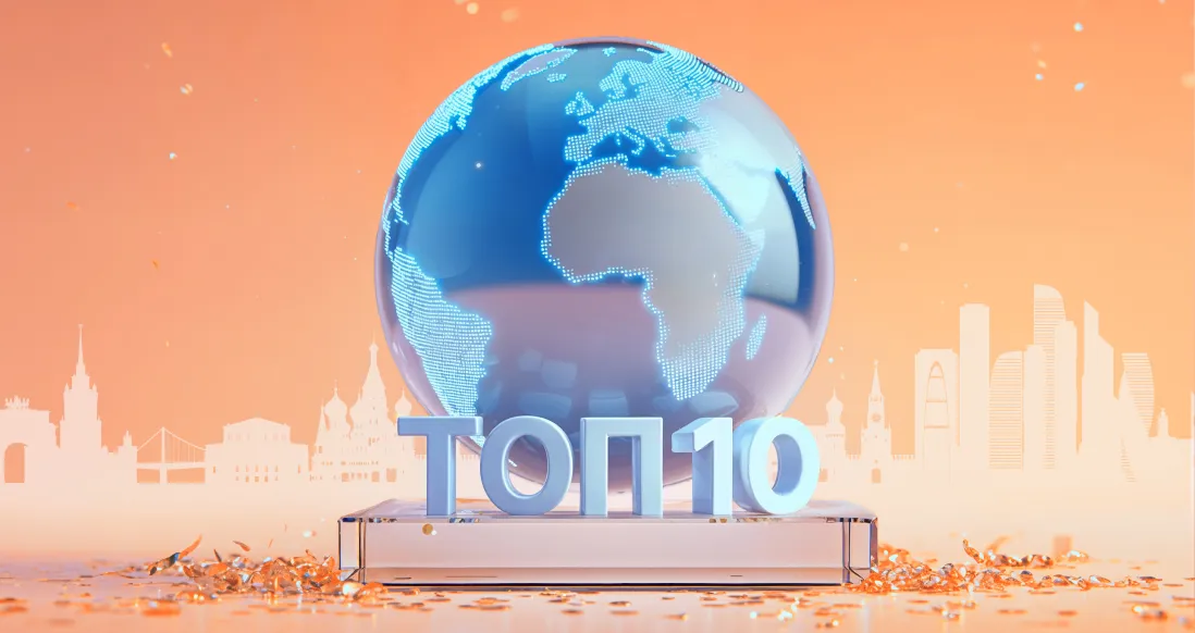 «Абсолют Страхование» — в топ-10 страховых компаний Москвы по медиаактивности