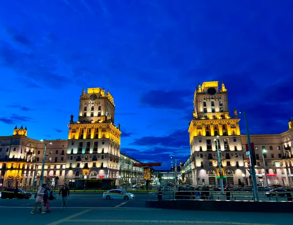 Ворота Минска