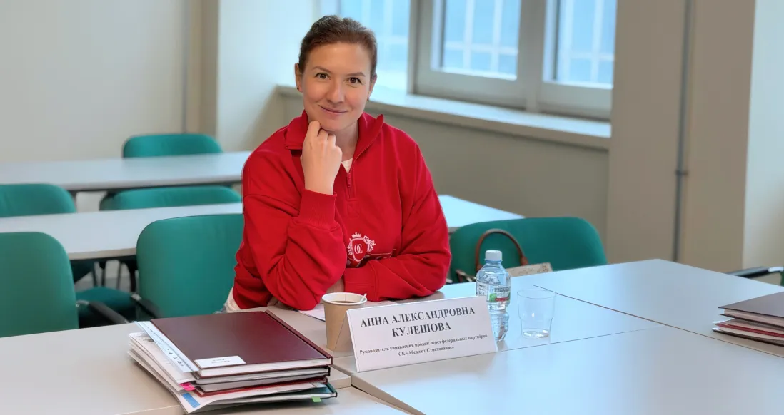 «Абсолют Страхование» — в аттестационной комиссии ВШБ МГУ имени М. В. Ломоносова
