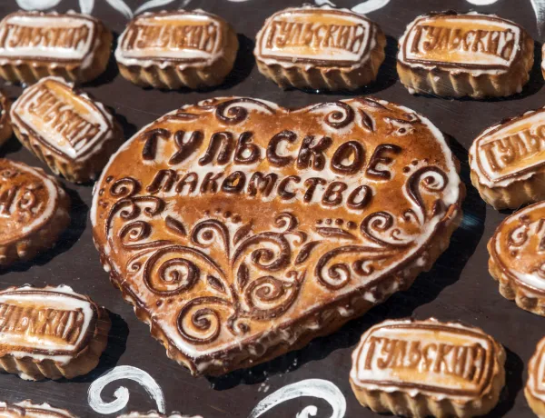 Музей Тульского пряника