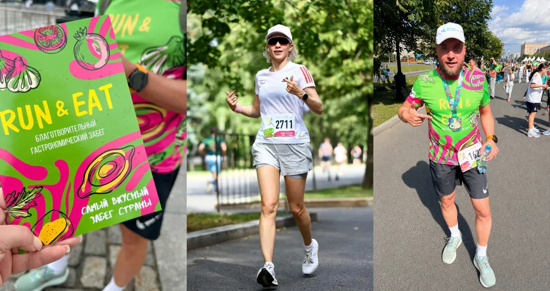 СК «Абсолют Страхование» приняла участие в благотворительном забеге RUN & EAT в Москве