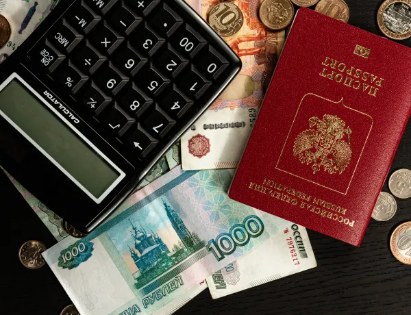 Стоимость и сроки изготовления загранпаспорта