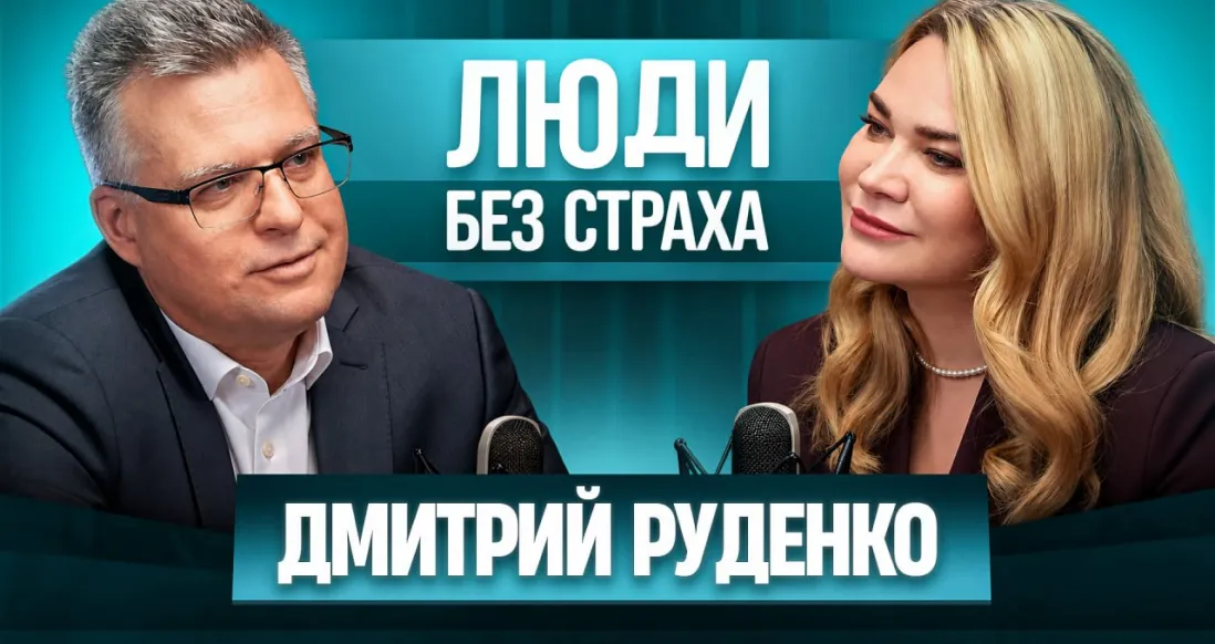 Генеральный директор  "Абсолют Страхование" рассказал о подходах к управлению и развитию компании